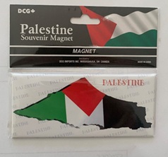 Magnet: Palestine Souvenir