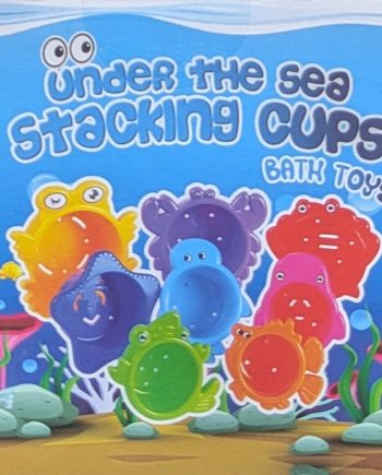Gift: Under The Sea Stacking Cups Bath Toys